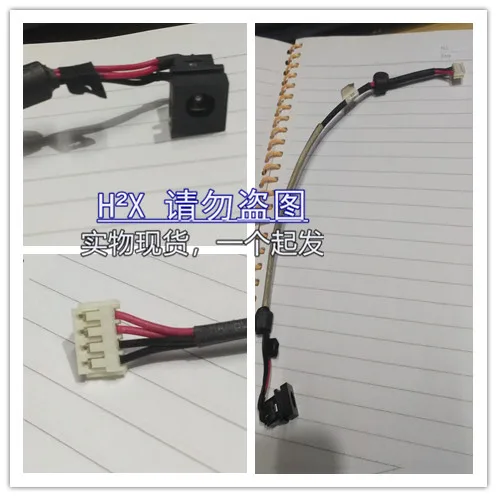 

DC Power Jack with cable For Lenovo IdeaPad Y430 G430 G530 V450 C460M 20003 laptop DC-IN Flex Cable DC301003Z00