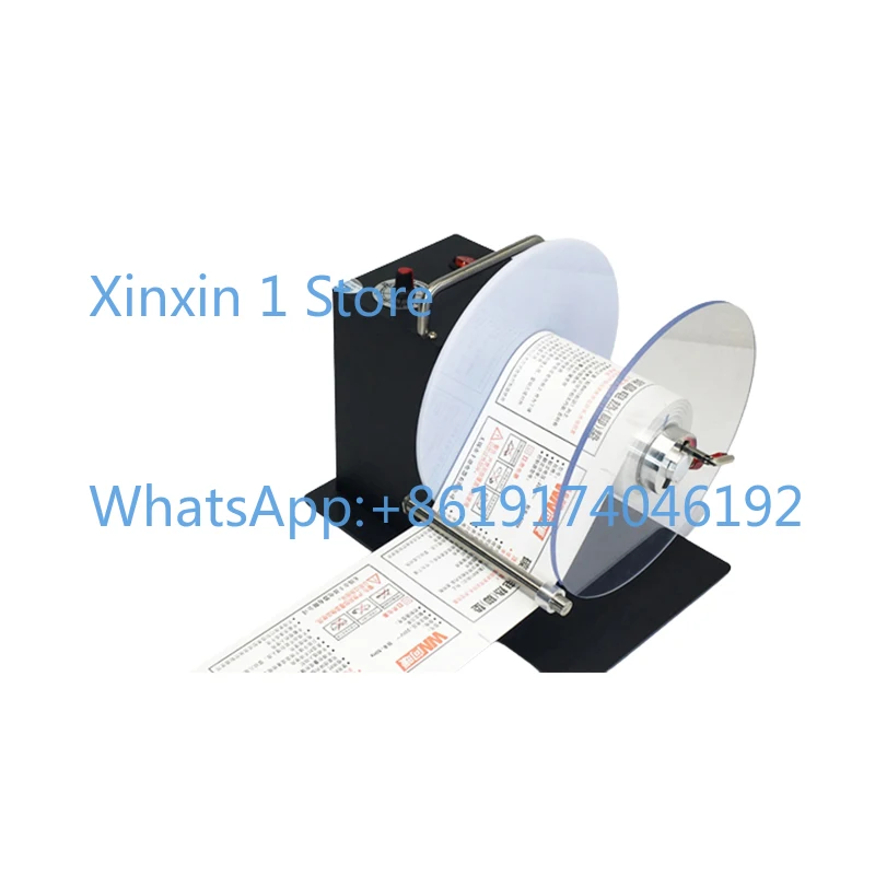 F202/DS802/DS803 Garment Label Recycling Machine Automatic Paper Rolling Machine Two Way Rewind Machine