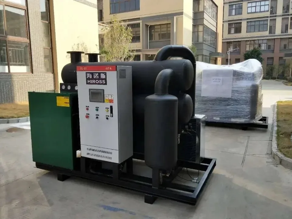 Water Cooling Refrigerated Air Dryer Rotary Screw Air Compressor with Air Dryer