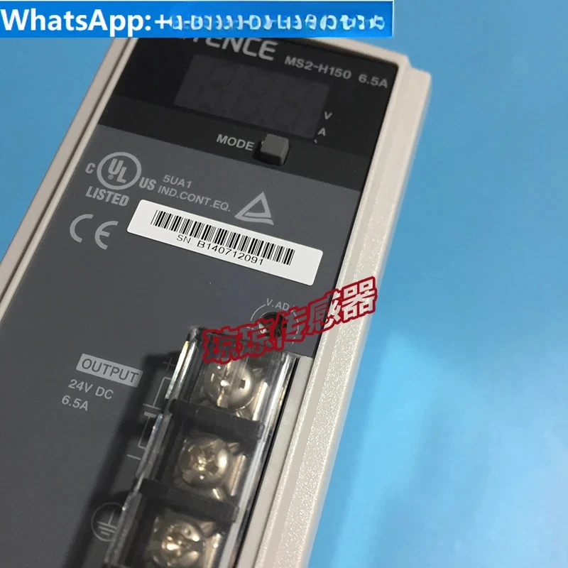 MS2-H300 MS2-H150 MS2-H100 Catu Daya Sakelar Kecil