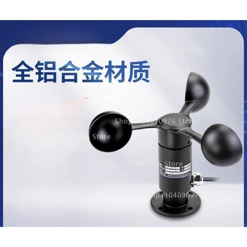 All Aluminum Alloy, Ultrasonic Pipeline Type, High-precision Wind Speed and Direction Sensor