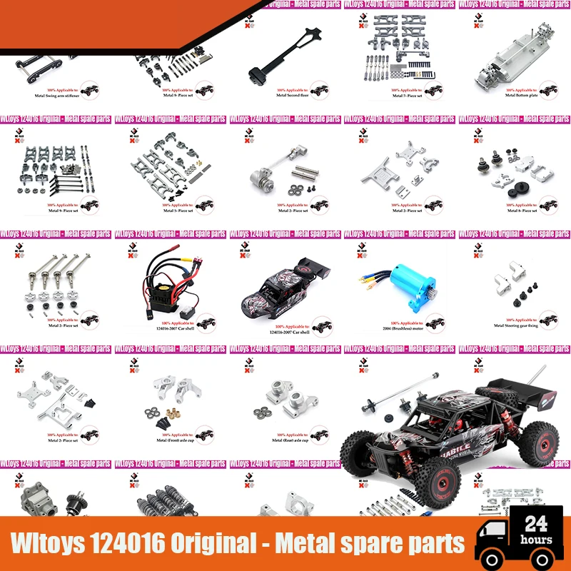 

Металлическая модернизированная сборка центрального приводного вала 27tmotor Gear для WLtoys 1/12 124016 124017 124018 124019 Запчасти для радиоуправляемых автомобилей Бесщеточный двигатель