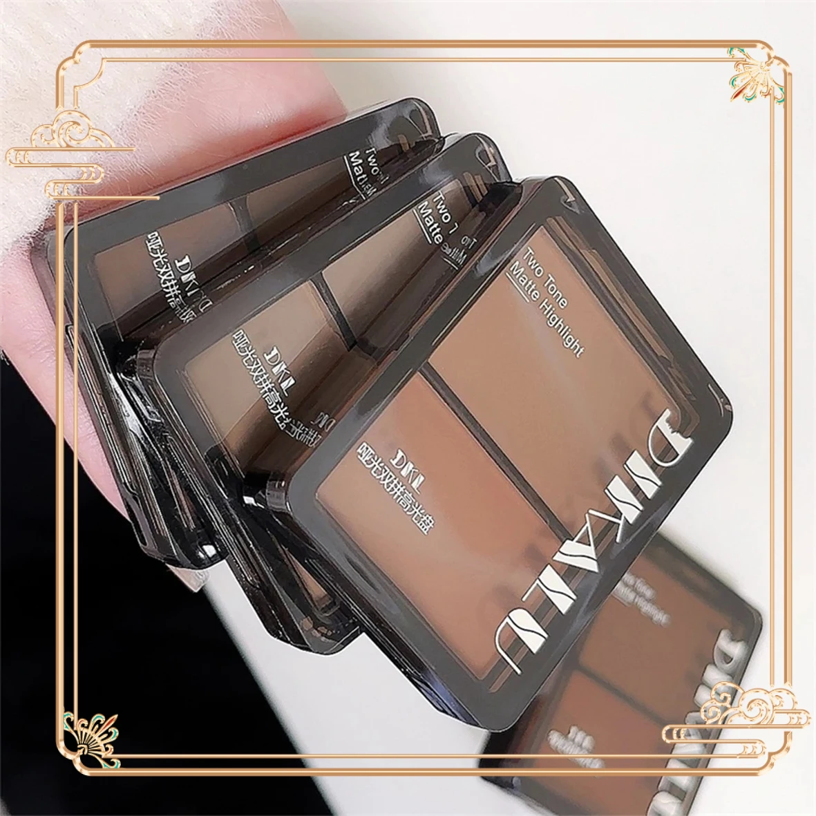 @ ** Palette de contouring surligneur mat bicolore pour éclaircir les yeux et le nez, double palette résistante à la transpiration