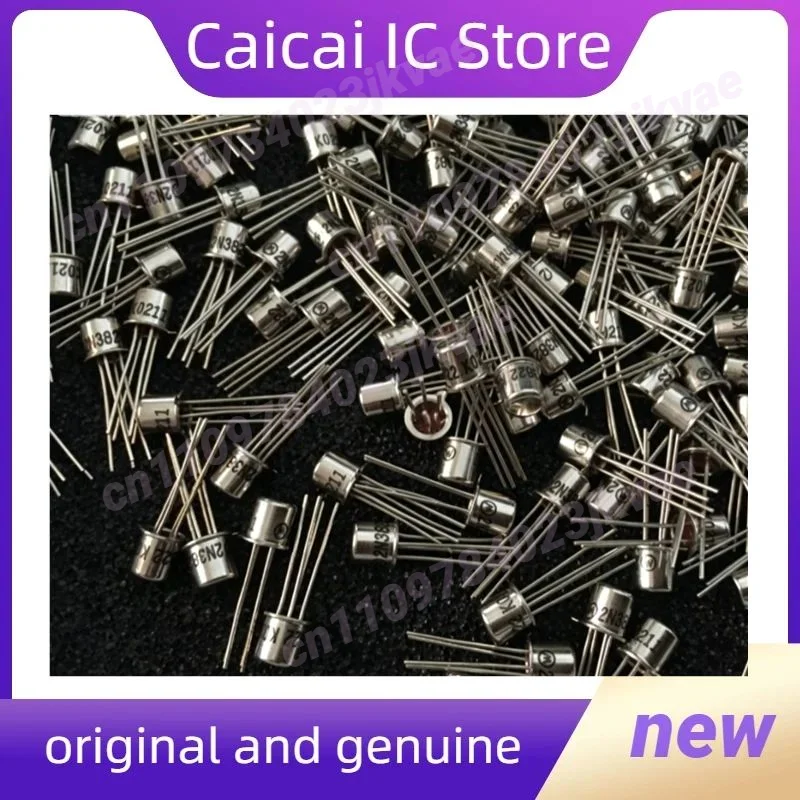 10PCS/LOT 2N3822 2N3821 2N3823 2N3824 JANTX2N3823 JANTX2N3821 Original New