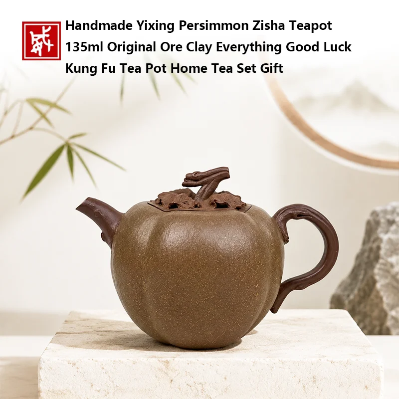 Handmade Yixing Persimmon Zisha Teapot 135ml Original Ore Clay Everything Good Luck Kung Fu Tea Pot Home Tea Set Gift