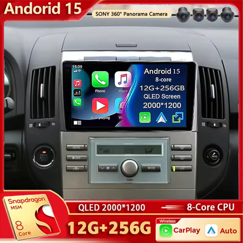 

Android 15 для Toyota Corolla Verso AR10 2004-2009 2K QLED Android Автомобильный радиоприемник Мультимедийный видеоплеер GPS AI Голосовой CarPlay Стерео