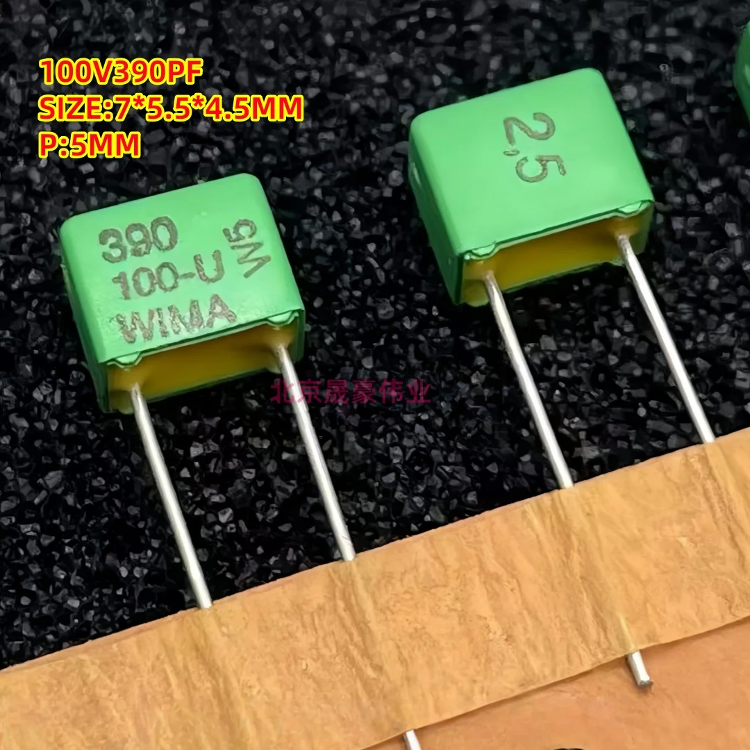 10pcs  WIMA FKP 390pf 391 100v 63v 2.5% Copper Foot Fever Audio Capacitor