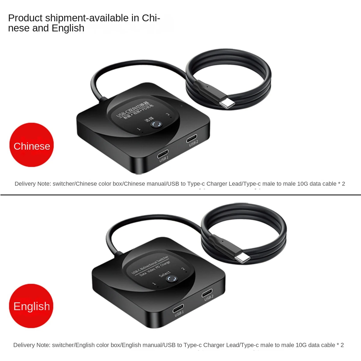 1-ピース-usb-c-スイッチ-usb-c-タイプコンバータ双方向スイッチデータビデオスイッチャー-bcbw