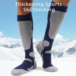1 Pair Winter Adult Cotton Thermal Ski Socks Men Women Warm Outdoor Hiking Cycling Snowboarding Sports Thermosocks