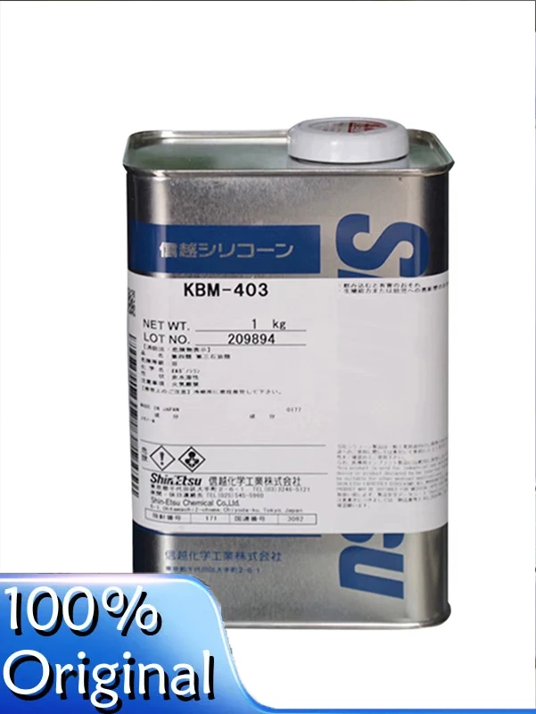 

For Shinetsu KBM-403 503 603 903 1003 Water-based Silane Coupling Agent Metal Resistant To High Temperature Japan Product