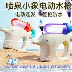 Pistola de agua de dibujos animados para niƱos, juguete de animales, elefante pequeƱo, chorro de playa, piscina, regalo