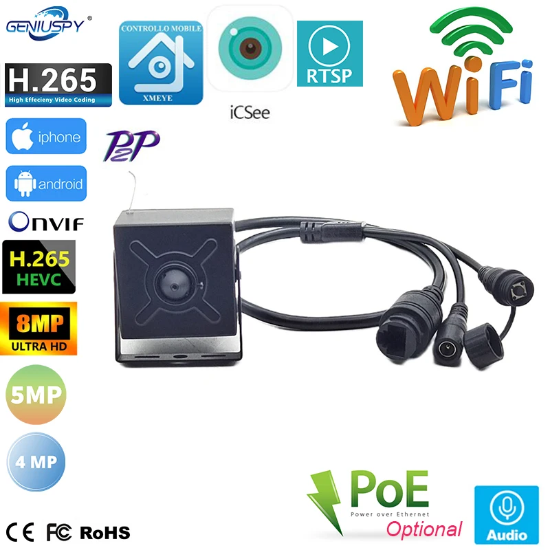 RTSP 8MP 5MP 4MP POE 48V Wifi Wireless DC12V MINI IP Camera Cctv Security Surveillance Support Micro SD Slot Onvif Audio Home