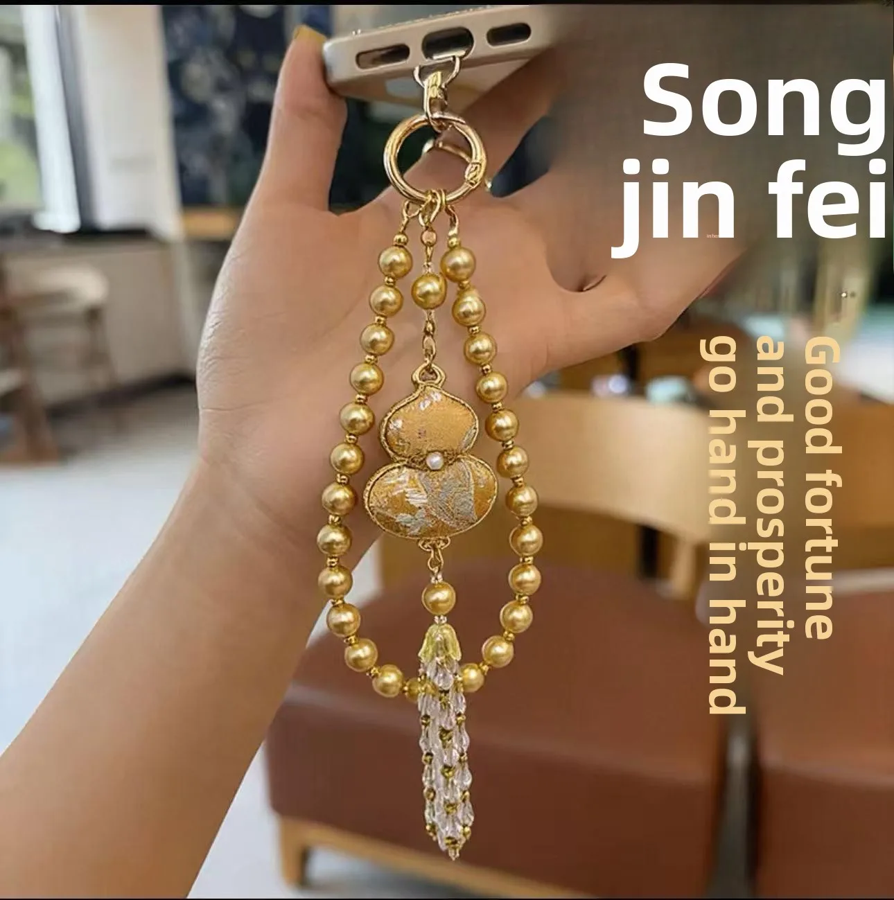 Chinese Traditional Lucky Gourd Song Brocade Pendant Faux Pearl Beaded Tassel Phone Charm Retro Chinese Style Blessing Wealth