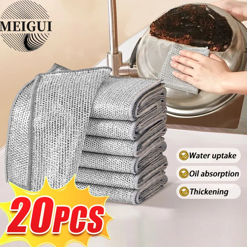 20/1PCS Thickened Magic Wire Cleaning Cloth Anti-Scratch Double Layer Iron Microfiber Mesh Dish Cloth Rag Towel