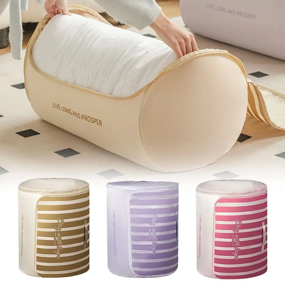 Cylindrical Quilt Compression Bags Large Capacity Storage Organization Tools Pillowcases Luggage Bags Stripe