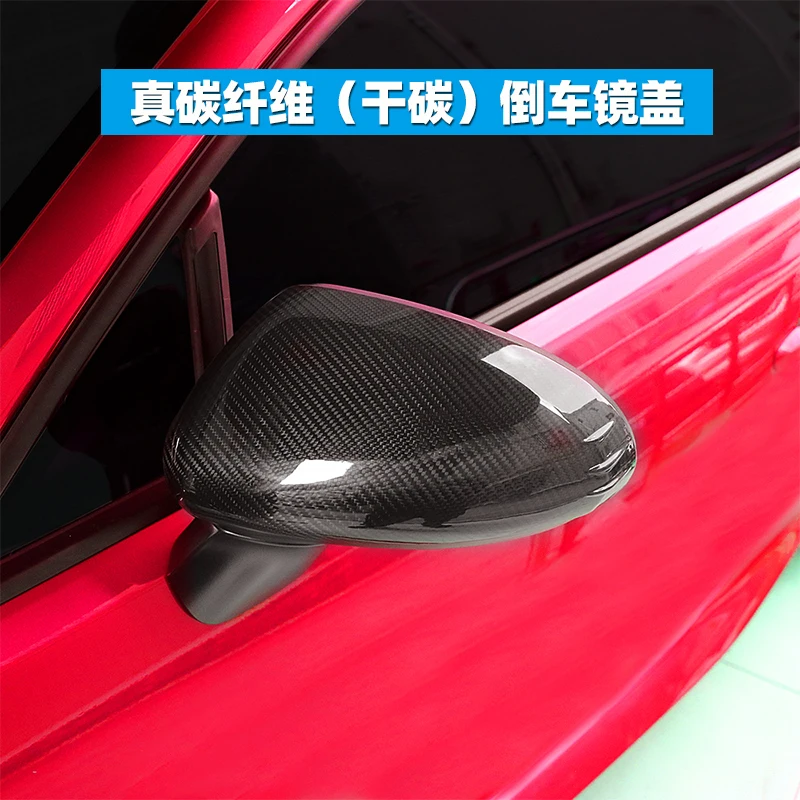 For Subaru BRZ for Toyota GR86 2022-23 Real Carbon Fiber Mirror Cover Car Mirror Accessories