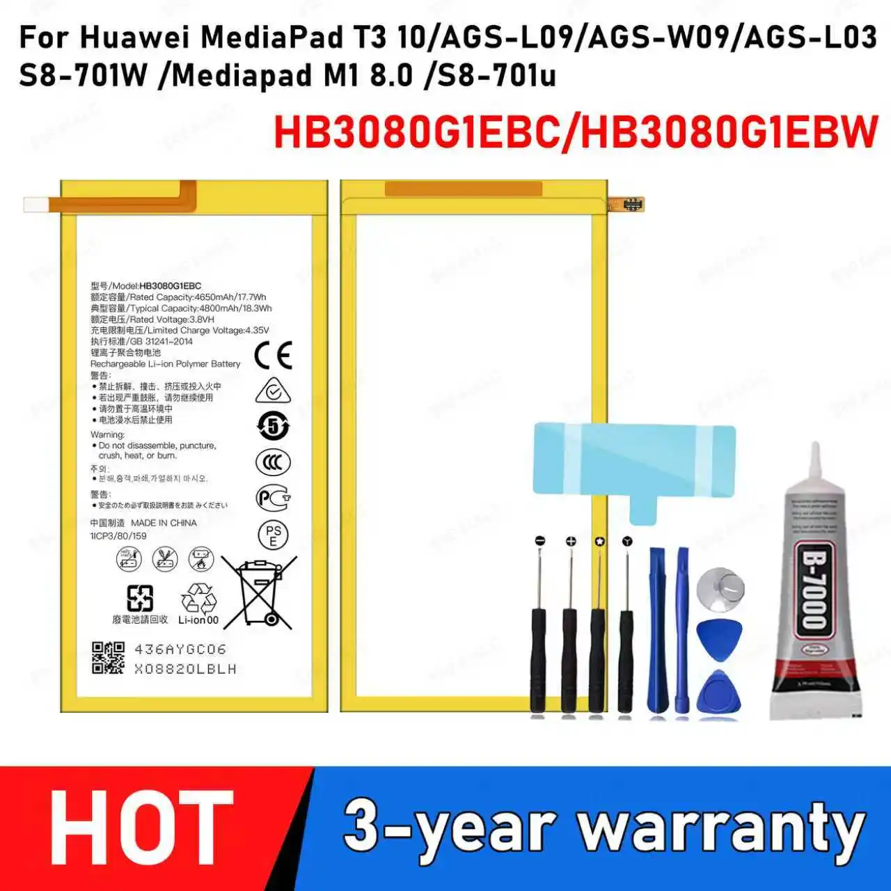 

100% New High Quality HB3080G1EBC/HB3080G1EBW Tablet Battery For Huawei Honor S8-701u S8-701W Mediapad M1 8.0 AGS-L09 +Tools