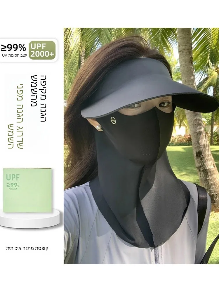 masque-de-protection-solaire-integral-pour-femmes-protection-uv-pour-la-conduite-et-le-cyclisme-protection-du-cou-masque-facial-en-soie-glacee-chapeau-d'ete