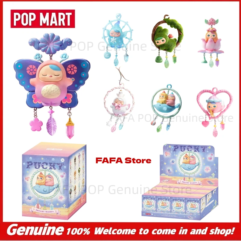 

Latest Genuine Pucky Dream Wish Series Blind Box Collectible Figure Desktop Ornament Art Toy Home Decoration Birthday Gift