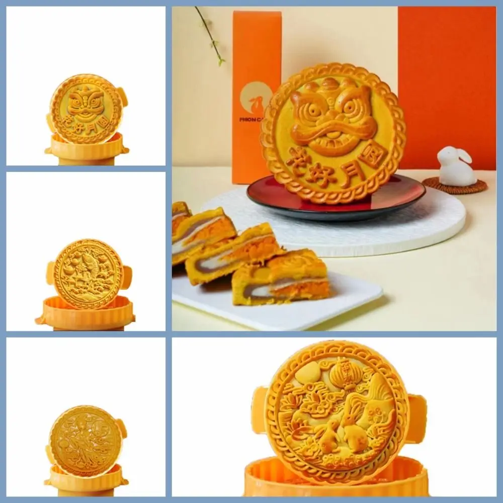 

Plastic Large Moon Cake Mold Manual 600g Hand-pressed Pastry Decoration Round Thickness Mid-Autumn Festival