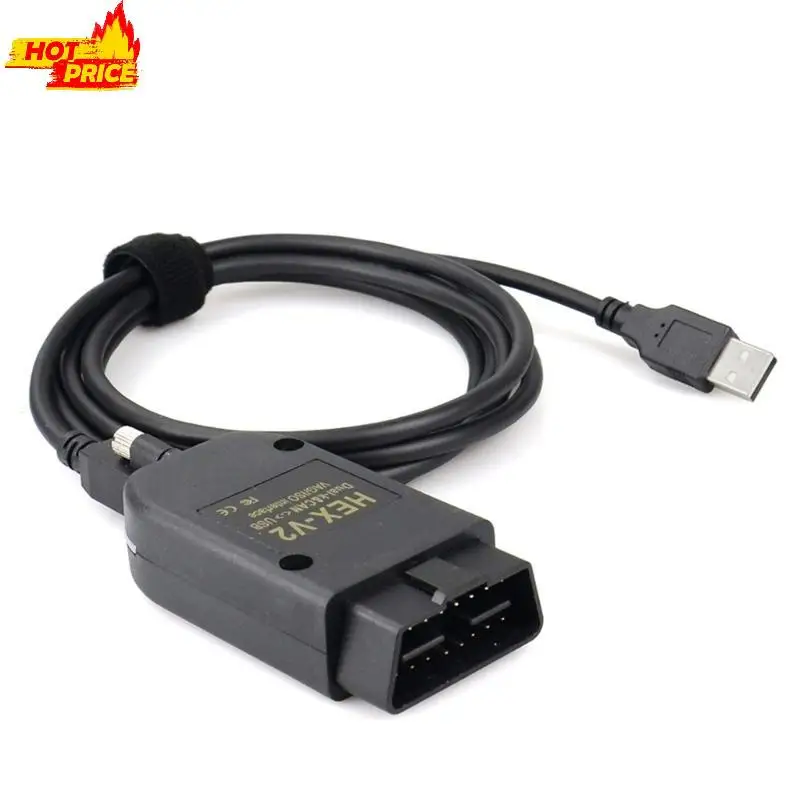 متعدد اللغات 22.3 CAN واجهة USB V2 ATMEGA162+16V8+FT232RQ #1