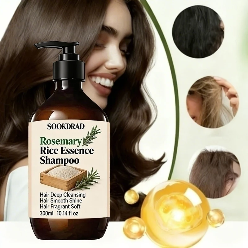 Rosemary Rice Essence Shampoo, Oil Control Refreshing, Soft Fragrant Hair, For Oily Scalp 300ml