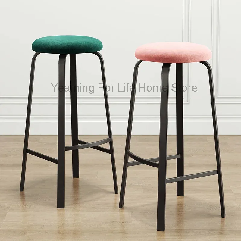 

Trendy Modern Bar Stool Metal Luxury Faux Luxury Dining Room Bar Stools Round Kitchen Sillas Para Barra De Cocina Home Furniture