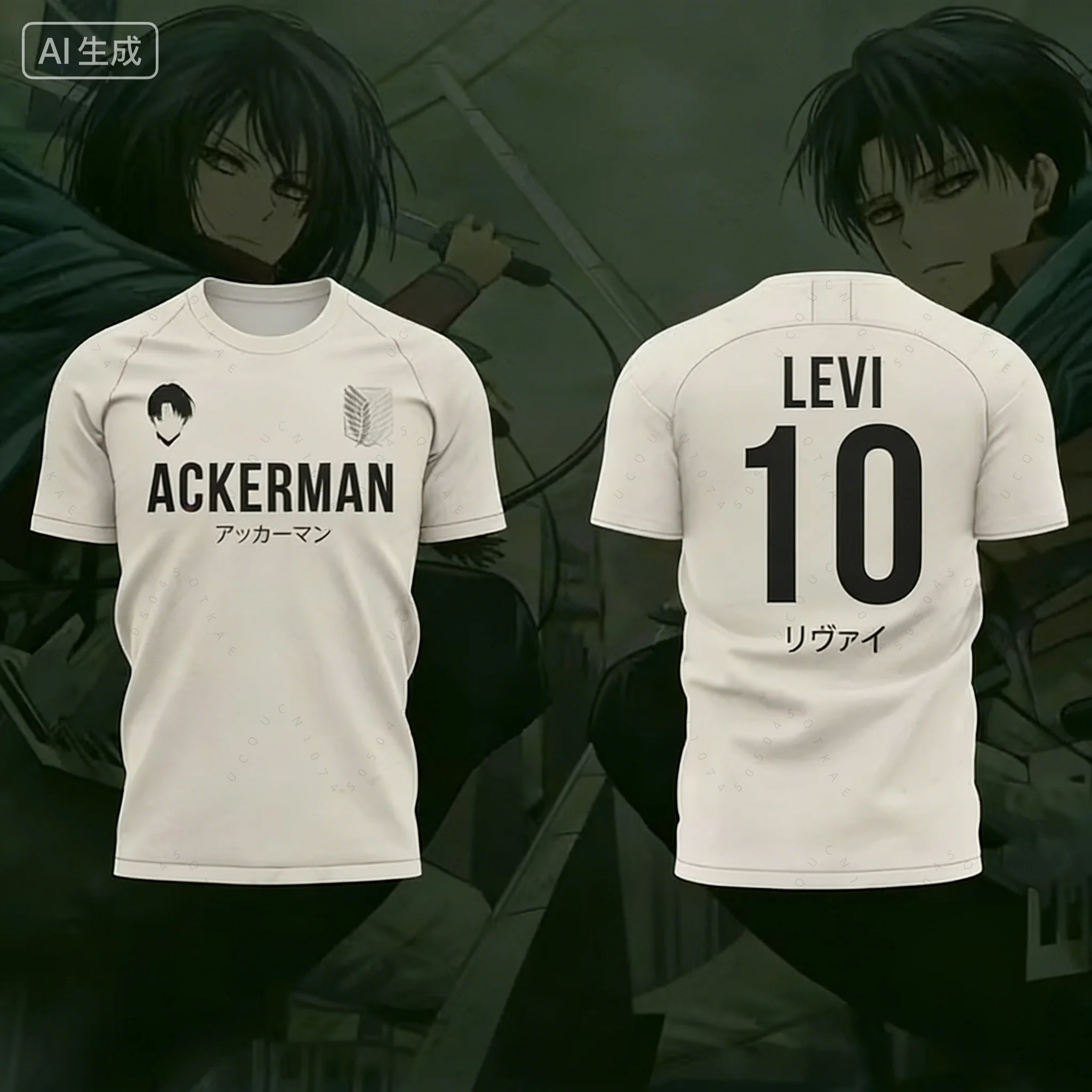 

Japanese Animation Attack On Titan Theme 3d Printing Sports Breathable Men's Women's Same T-Shirt Football Shirt Short Sleeve