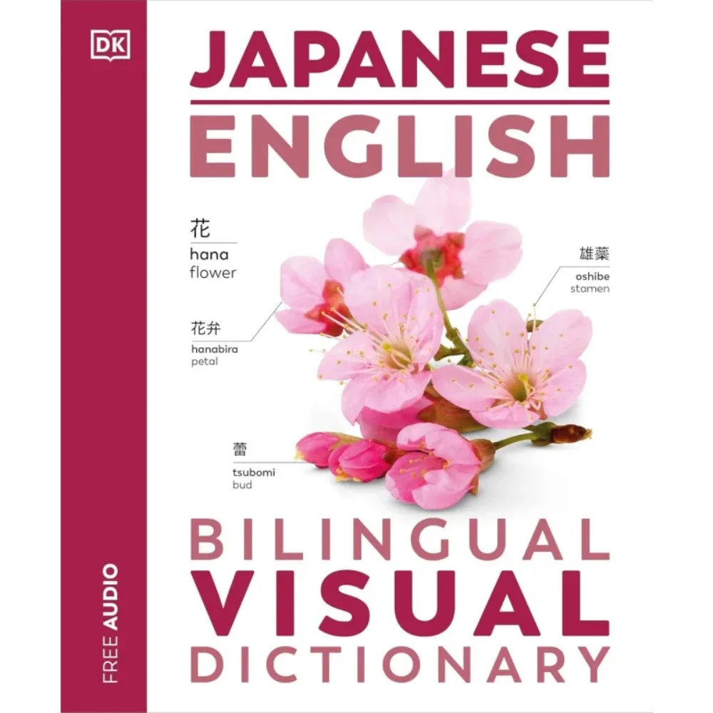 

Japanese English Bilingual Visual Dictionary DK Publishing DK Publishing 9780241667767 Book