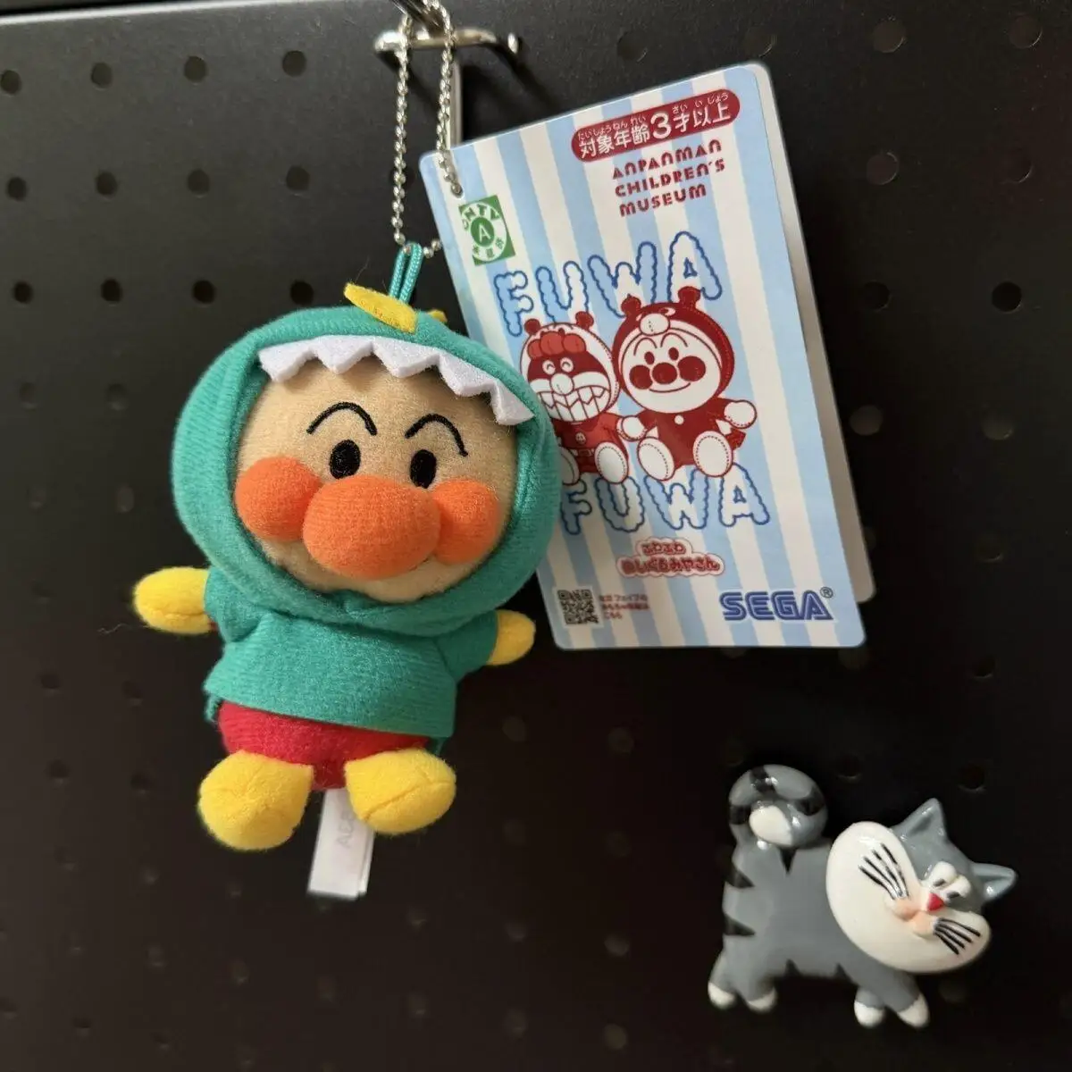 Anpanman Cross Dressing Dinosaur Pp Cotton Fill Plush Toy Keychain Pendant Backpack Zipper Decoration Friend's Birthday Gift