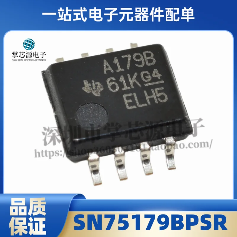 5PCS Brand new original SN75179BPSR A179B A1798 SMD SOP8 pin differential driver IC chip