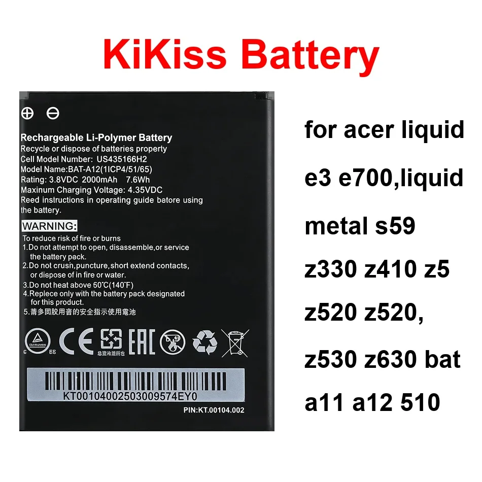 Bat-P10 Bat-510 Bat…