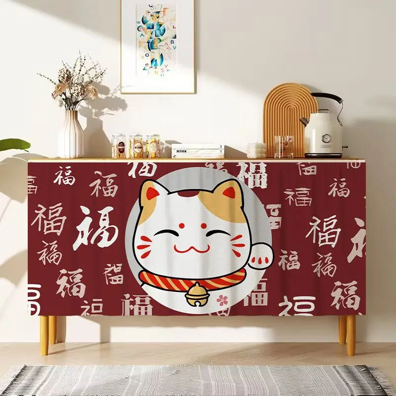 VIKAMA Long Cabinet Curtain Red Lucky Cat Fu Print Furniture Dust Cover Table Cloth No Pole 2D Flat Print Machine Washable
