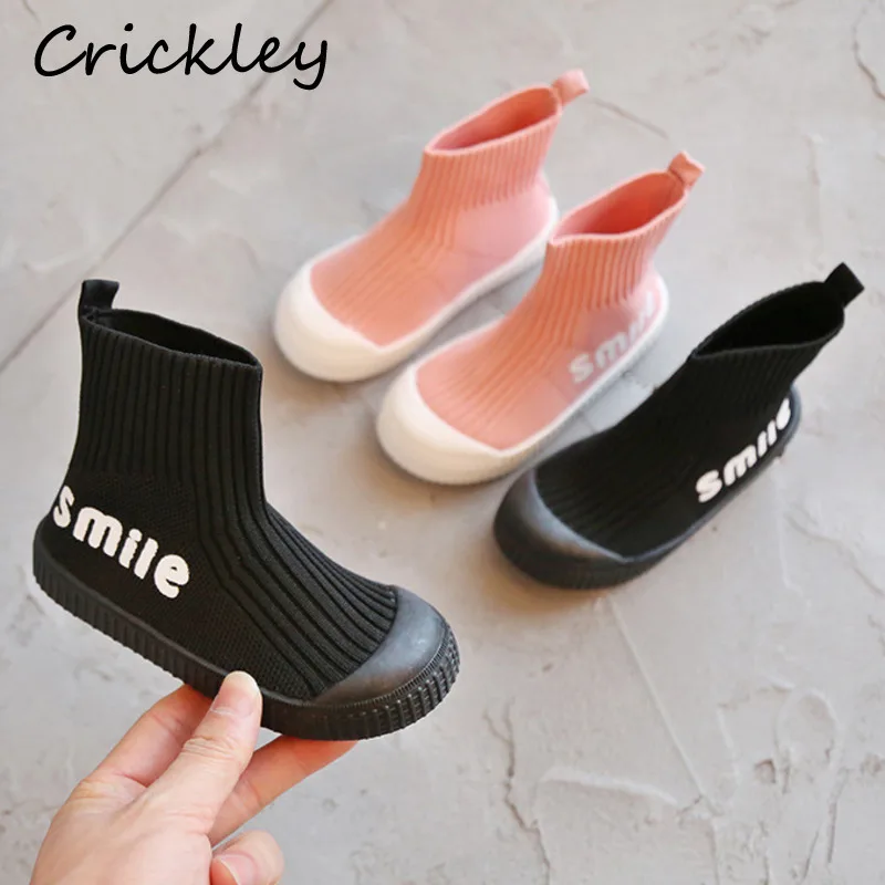 

Letters Solid Children Sock Sneakers Spring Autumn Knitted Breathable Kids Casual Shoes Fashion Soft Boys Girls Sport Shoes