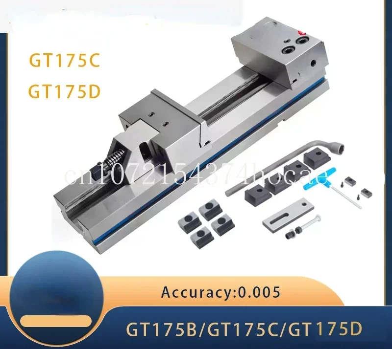 Fast Work Precision Modular  Clamp GT175B GT175C GT175D CNC Tools Machine Vise