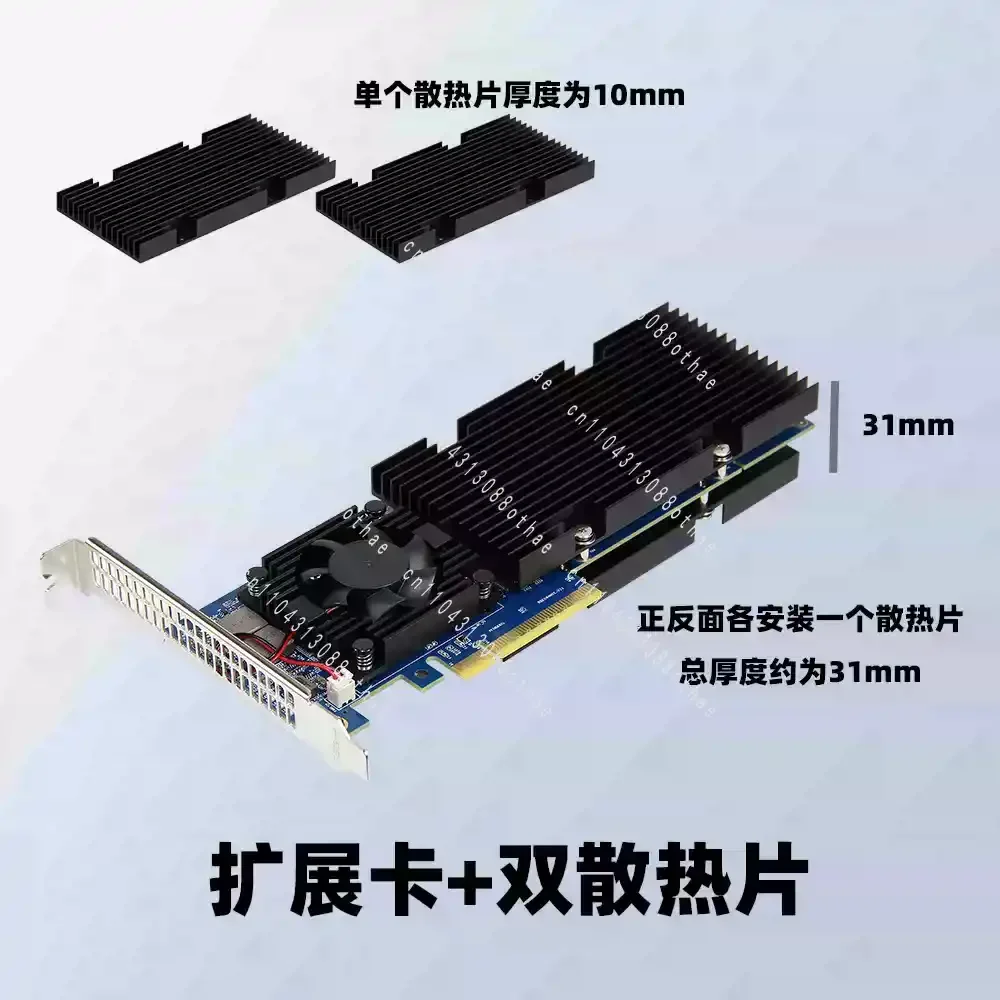 High-Speed Expansion Card for 2 NVMe SSDs, No Splitting Required PLX88024 PCIe 4.0 X8 To Dual M.2 NVMe Adapter Card