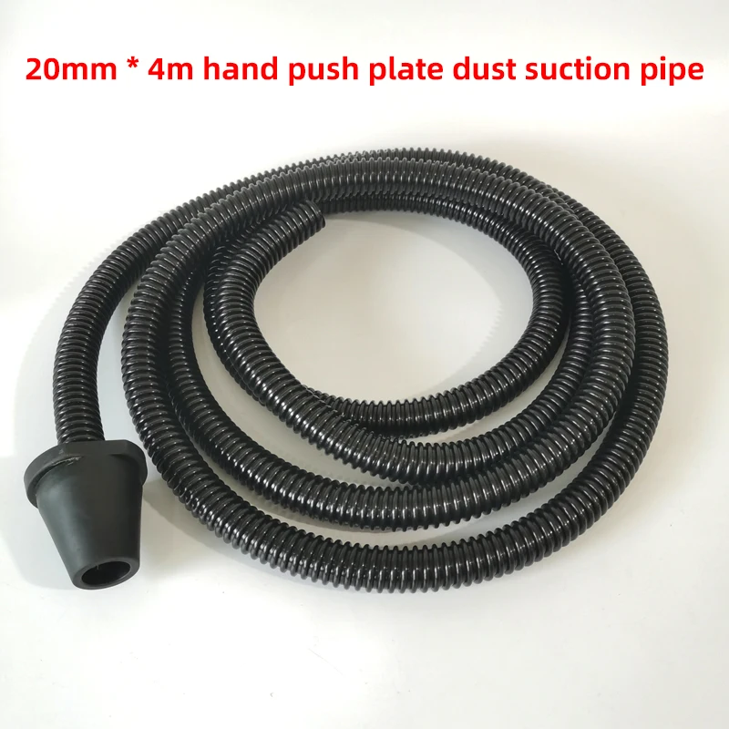 Hand Push Plate Vacuum Tube Dry Grinder Planer Dust Collection Hose 4 Meters Suitable For MIRKA And FESTOOL