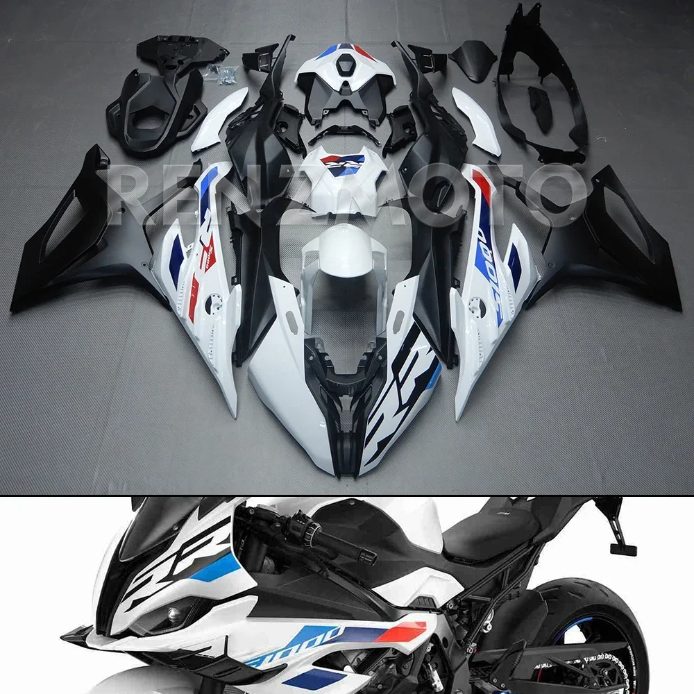 For BMW S1000RR S1000 RR 2023-2024 Fairing Motorcycle Set Body Kit Decoration Plastic Guard Plate Accessories Shell B1023-102a