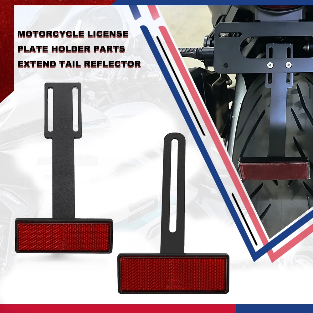 Universal For SUZUKI GSXR 125/150/600/750/1000 GSX-R Motorcycle Rear Plate License Holder Parts Extend Tail Reflector