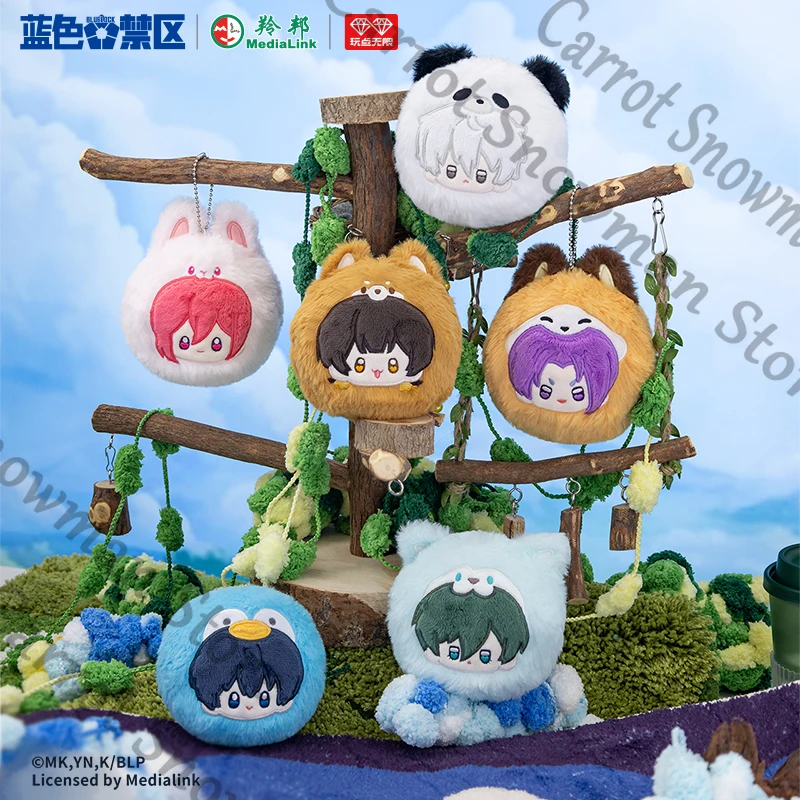 BLUE LOCK Isagi Yoichi Nagi Seishiro аниме пушистый Maumet гаражные наборы кулон косплей мультфильм подарок украсить