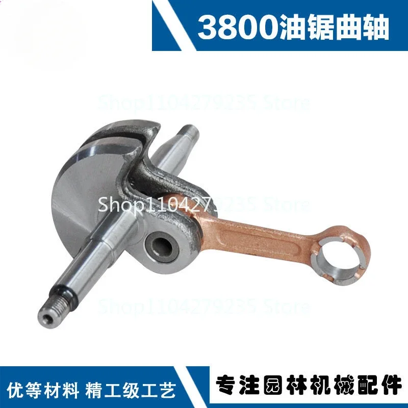 

For Komatsu 3800 Crankshaft Link Chainsaw Accessories