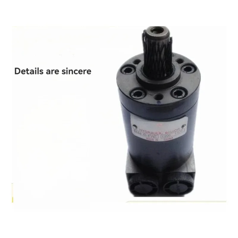 Micro small high speed hydraulic motor  12.5 20 32 40 50 low torque 2000 rpm