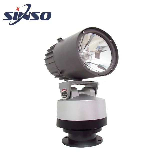 super brightness AC220V 150W rotation guard tower searchlight hunting