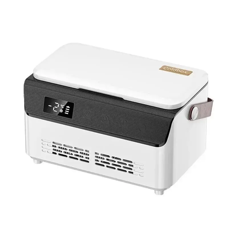 [NEW!A24P】 USB Charging LCD Display Insulin Refrigerator Portable Mini Insulin Cooler Double-Layer Storage