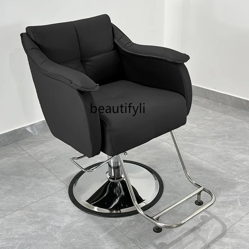 

ss03 Hot Dyeing Chair Adjustable Rotating Leather Hair Cutting Chair for Hair Salon Fashion Hairdressing Chair