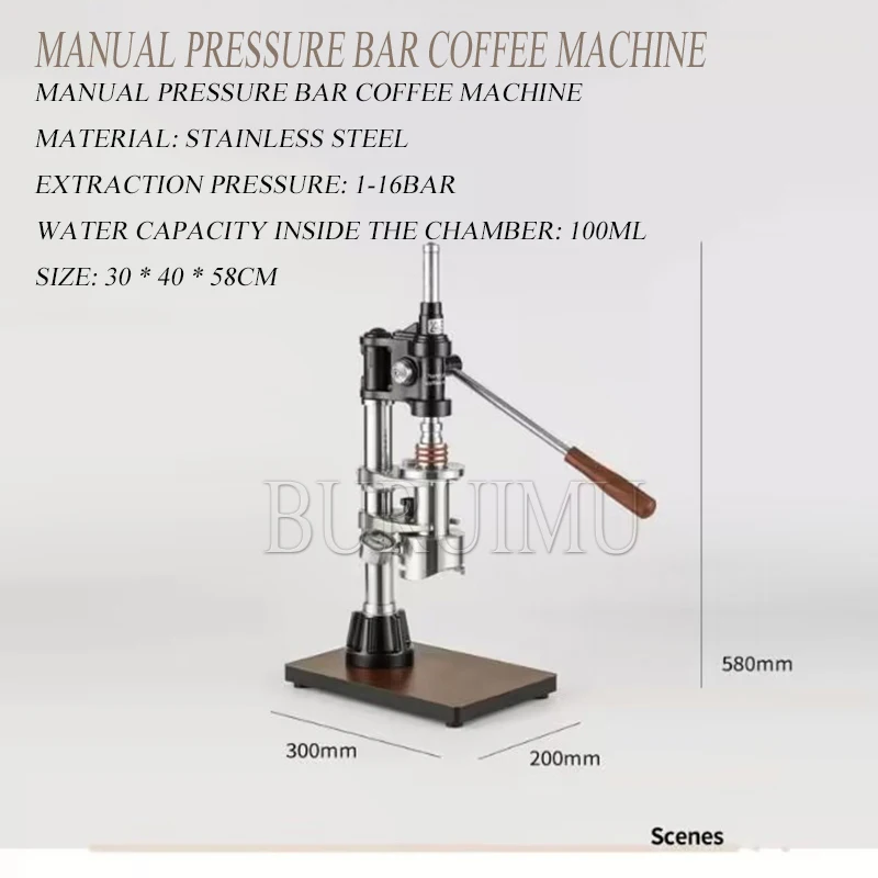 IT-CM-ML16 Bar Hand-pressed Coffee Machine Manual Espresso Commercial Home Extraction Variable Pressure Lever Coffee Maker