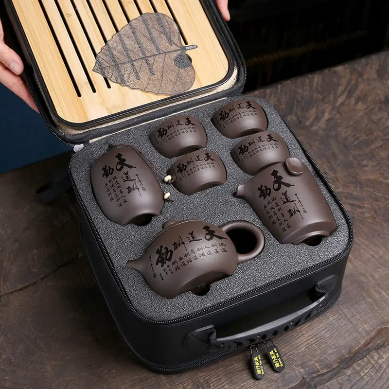 Xishi Pot Kung Fu Tea Travel Set (Simplified Version) Heavenly Reward for Diligence - Comes with a complimentary tea towel