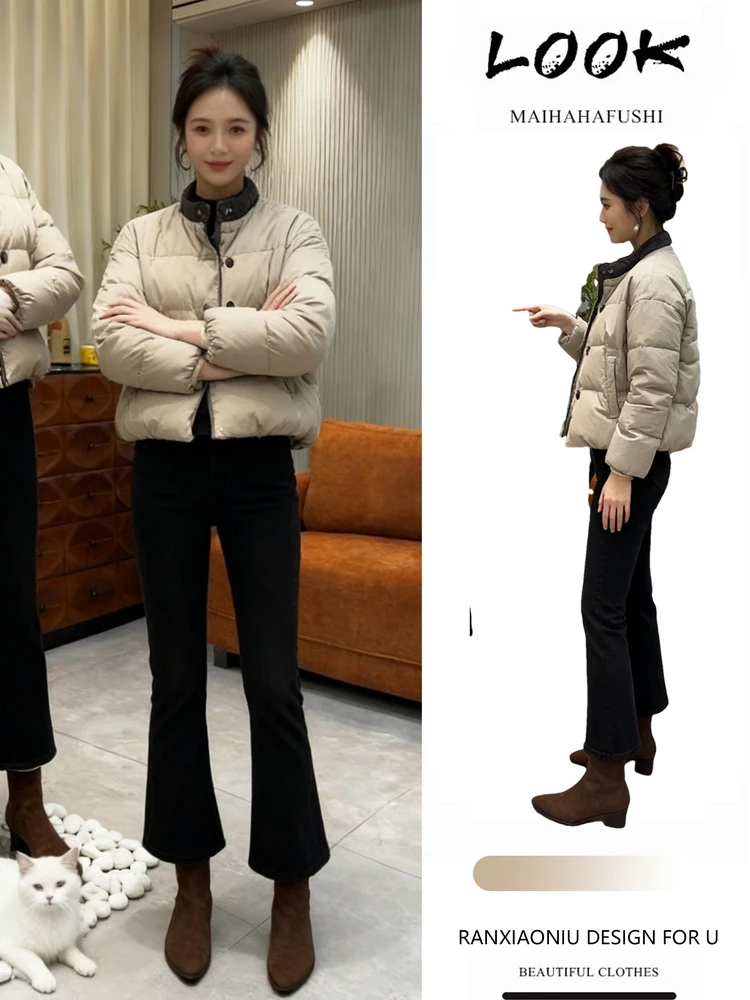 

Women's ort Sle Contrast Color Collar Thermal Cotton Jaet And Pants Set Thiened Winter Faion Outerwear Ensemble