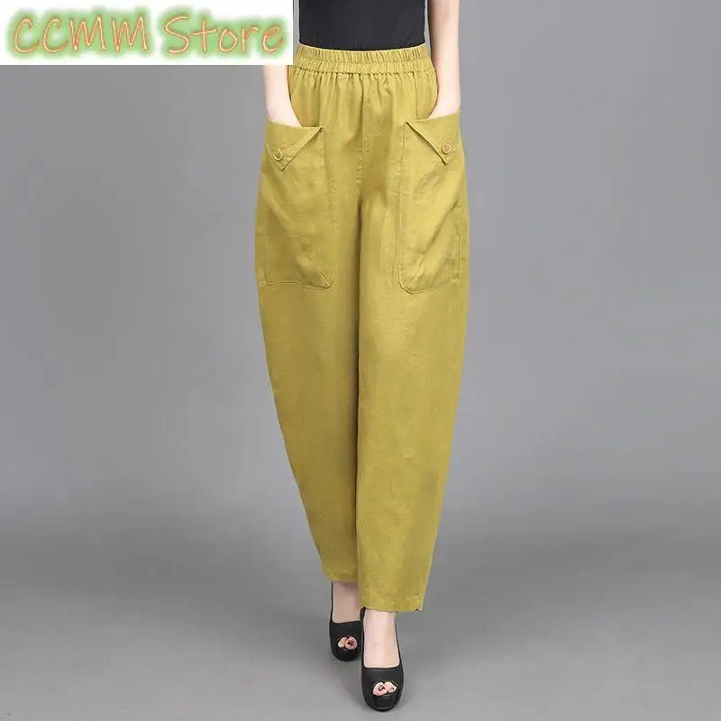 

Fashion Solid Color Pockets Harem Pants Women's Clothing Spring Summer New Loose Elastic High Waist Casual Cropped Pants