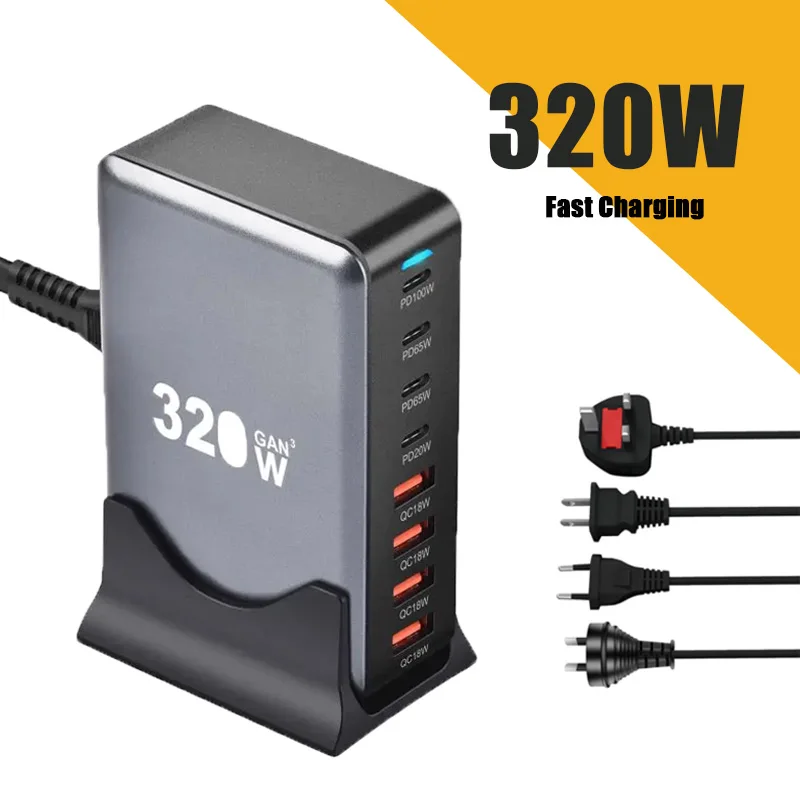 

320W Desktop GaN Charger USB 3.0 Type C 8-port PD Charger Fast Charge For Smartphone Universal Mobile Multi-Port USB Charger